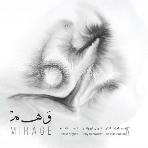   Mirage